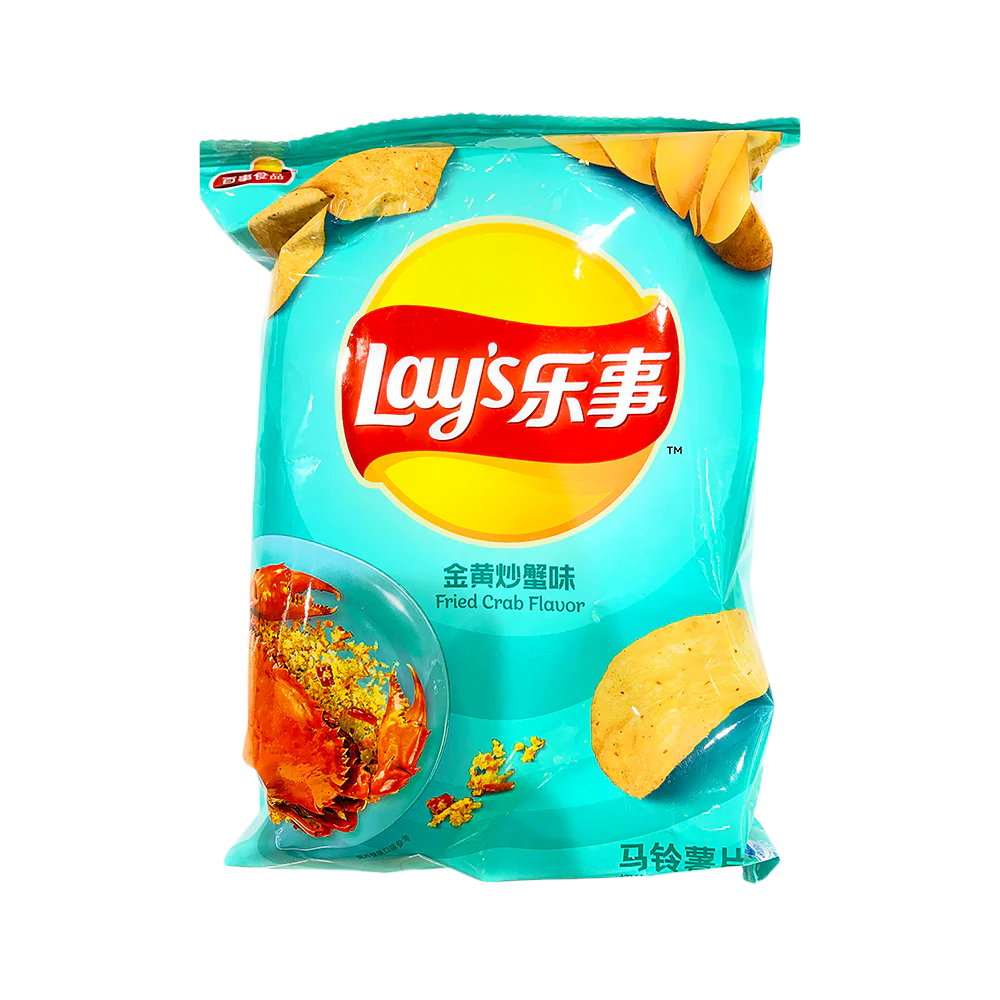 LAY'S Crisps - Golden Fried Crab Flavour 70g