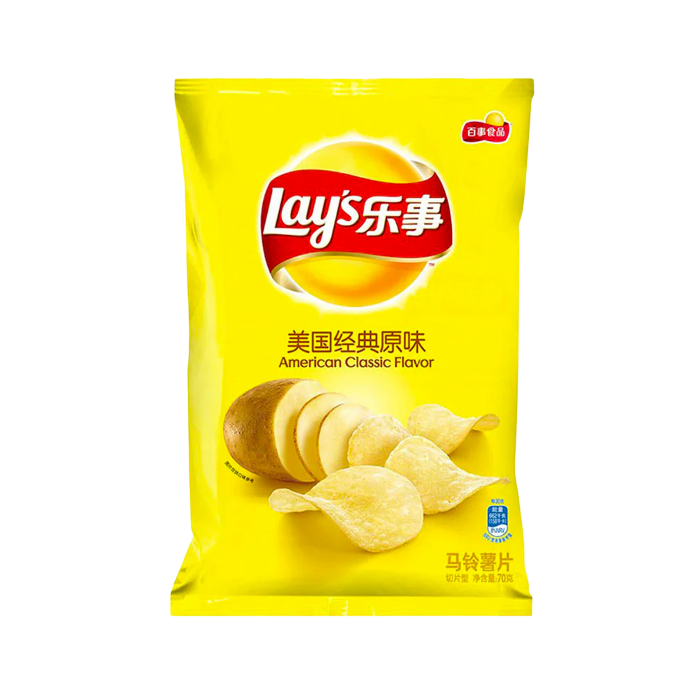 LAY'S Crisps - Original Flavour 70g