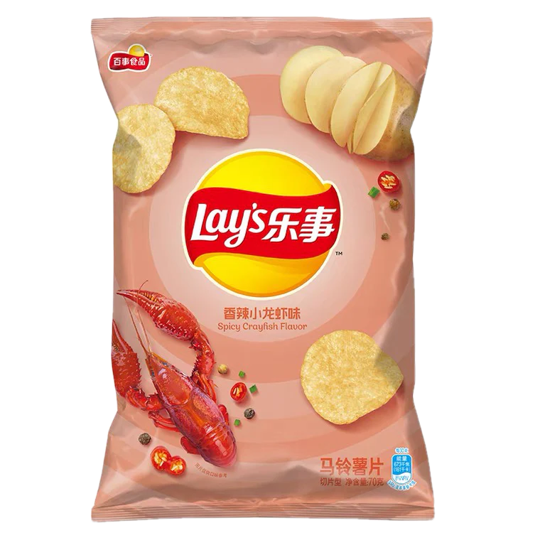 LAY'S LS Crisps - Spicy Lobster Flavour 70g