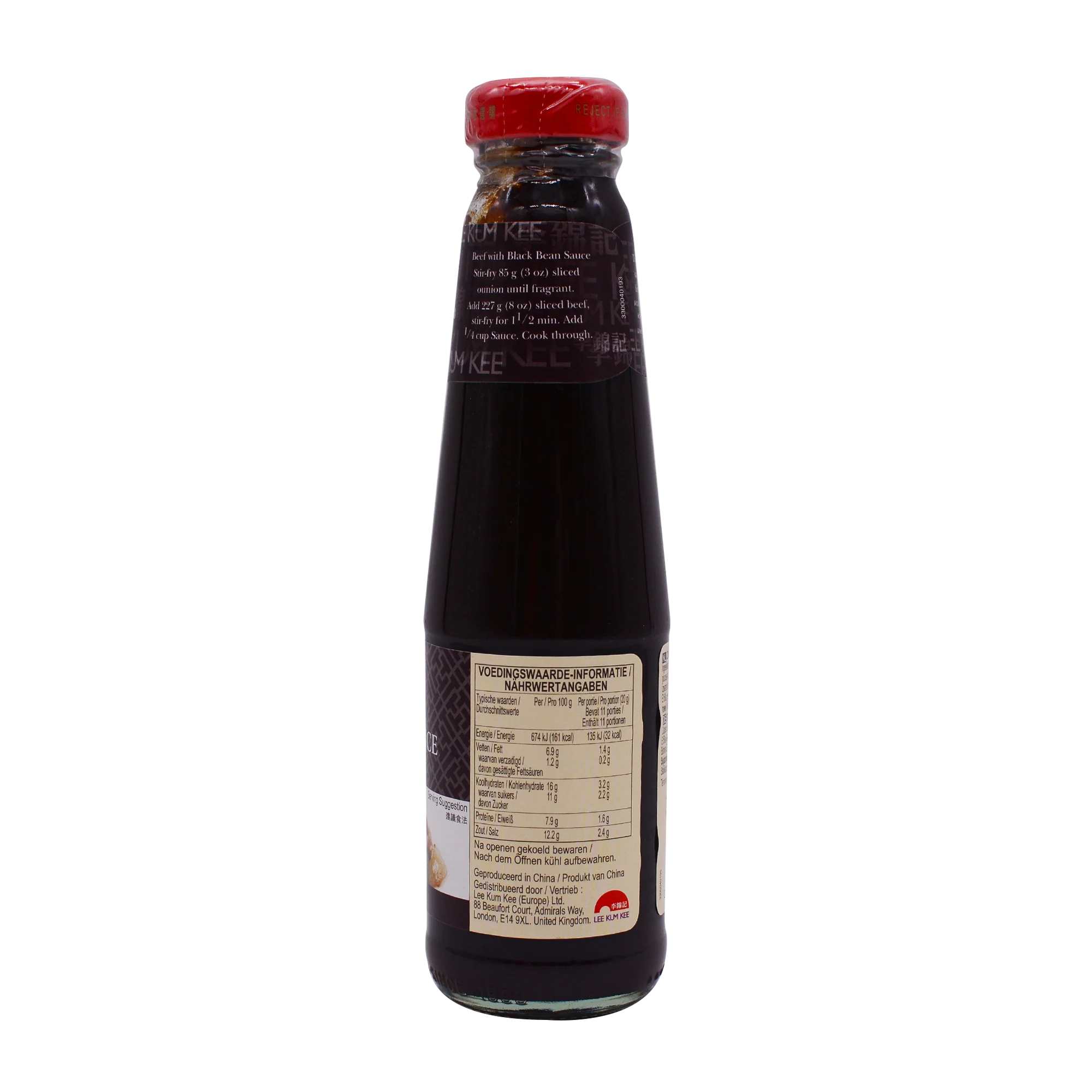 LEE KUM KEE Black Bean Sauce 226g - Image 3
