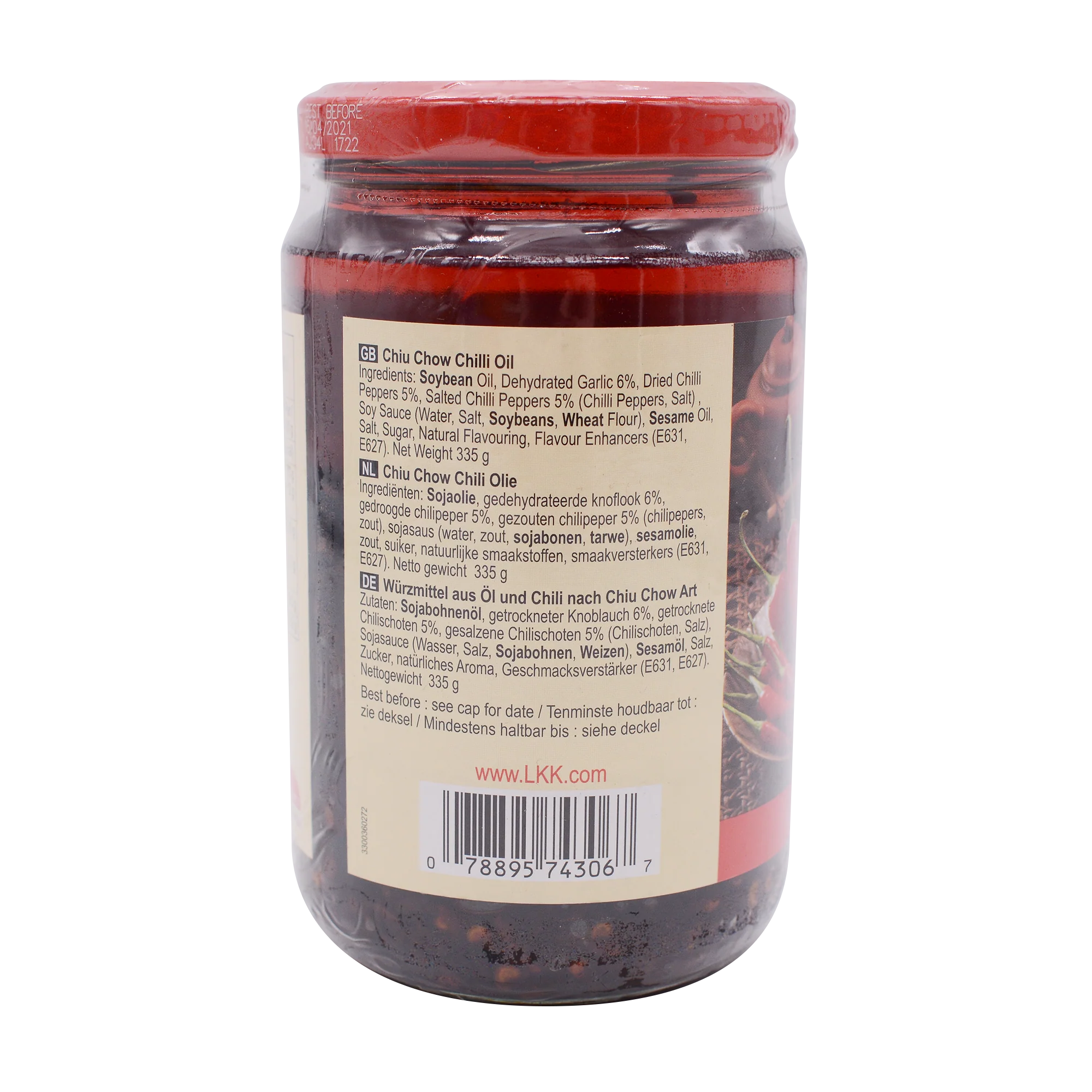 LEE KUM KEE Chiu Chow Chilli Oil 335g - Image 2