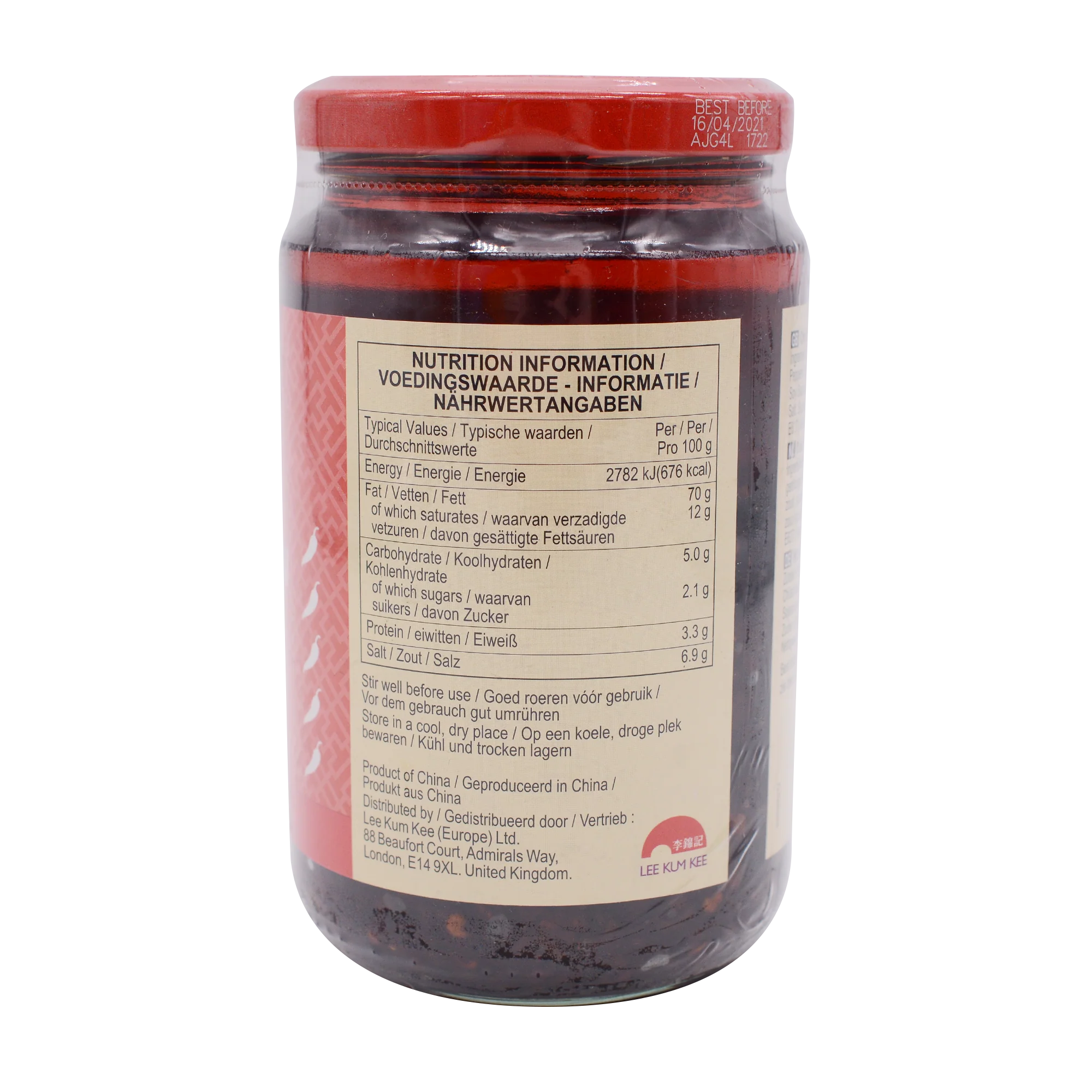 LEE KUM KEE Chiu Chow Chilli Oil 335g - Image 3