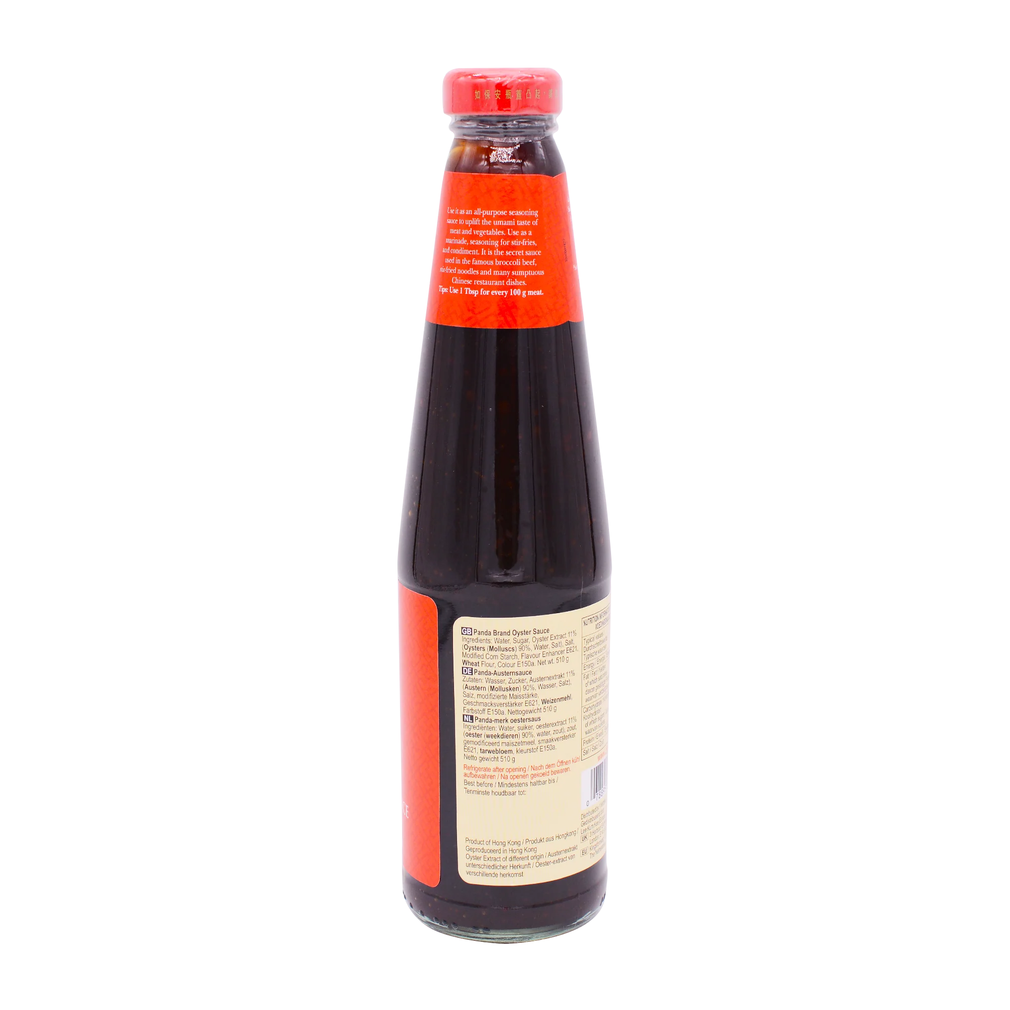 LEE KUM KEE Panda Oyster Sauce 510g - Image 2