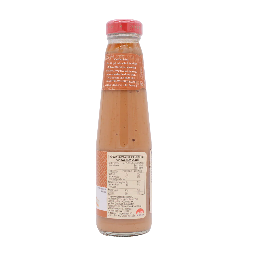 LEE KUM KEE Peanut Flavoured Sauce 226g - Image 3