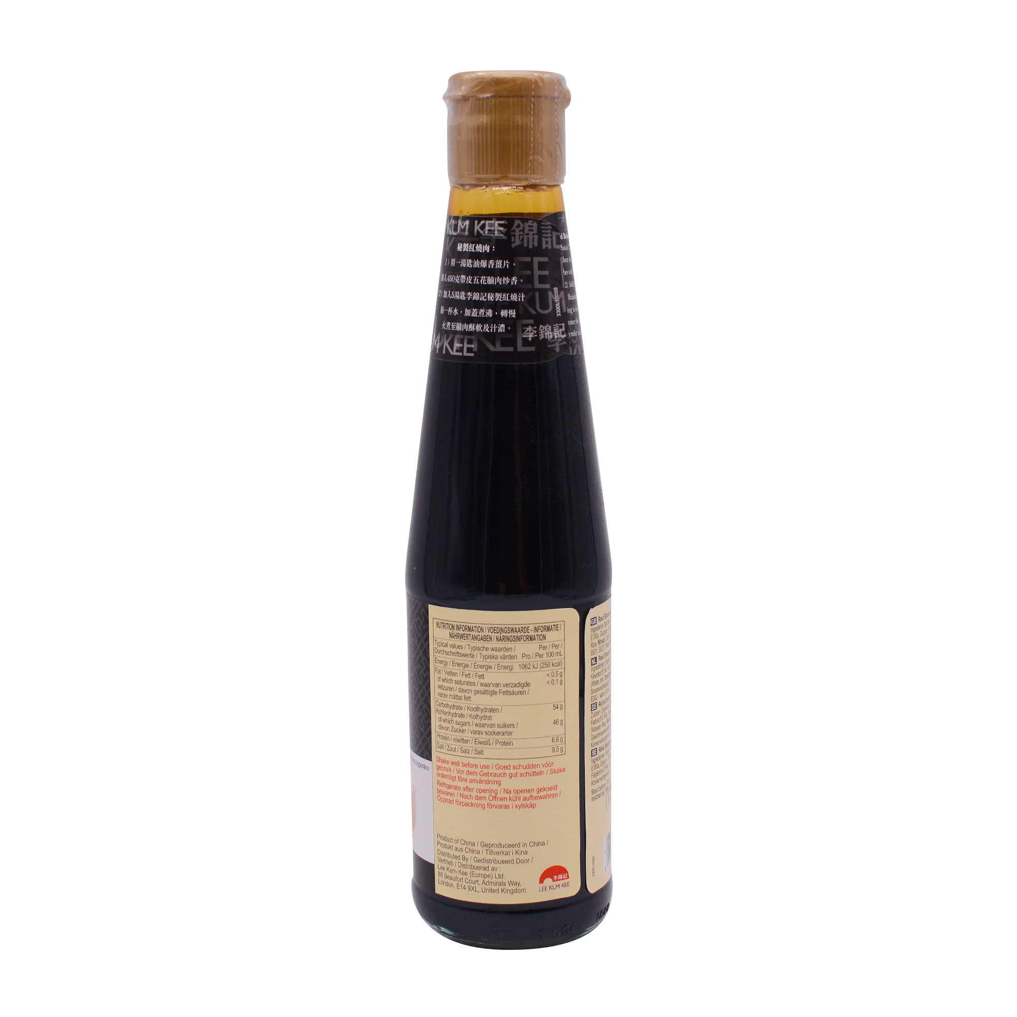LEE KUM KEE Red Braising Sauce 410ml - Image 2