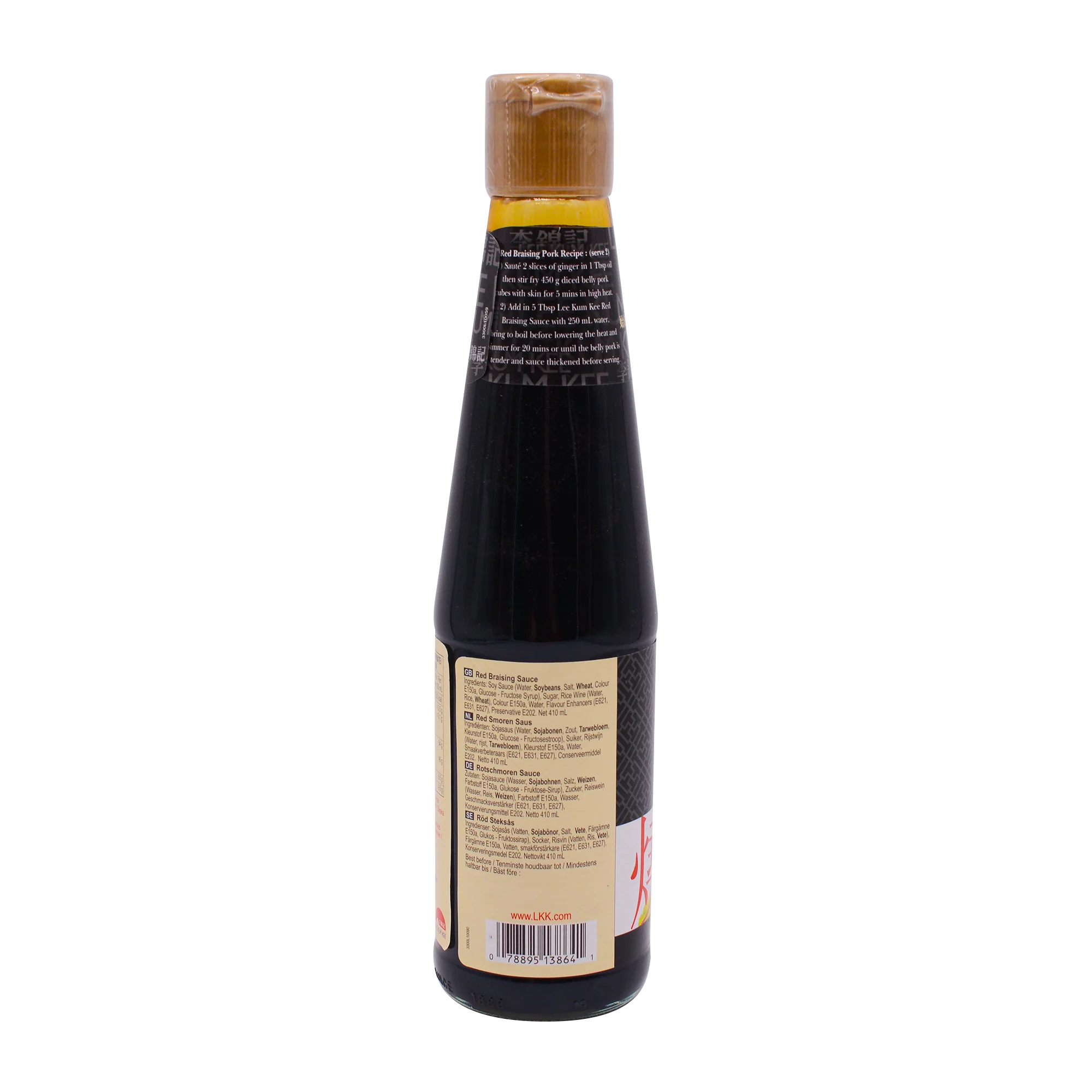 LEE KUM KEE Red Braising Sauce 410ml - Image 3
