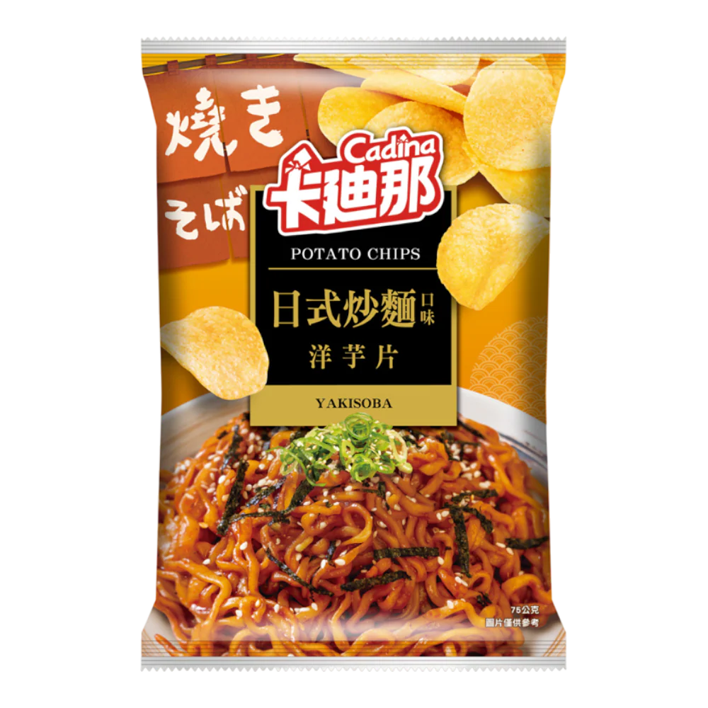 Lian Hwa-Cadina Rich Cut Potato Chips (Yakisoba Flavor) 75g (Case 12)
