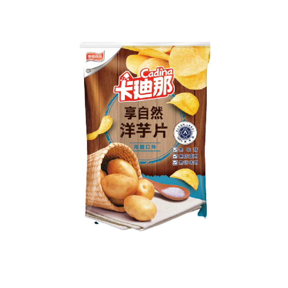 Lian Hwa Foods - Cadina Potato Chips (Sea Salt Flavor) 70g