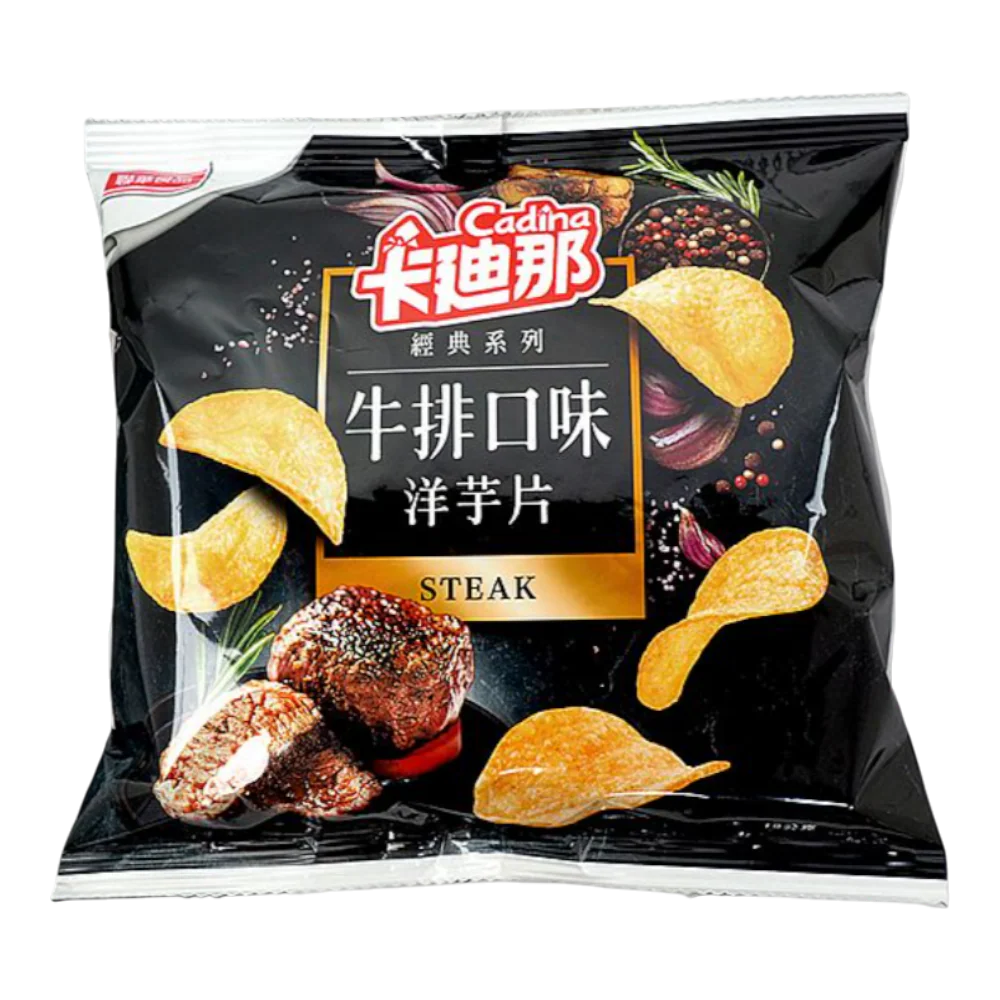 Lian Hwa Foods - Cadina Potato Chips (Steak Flavor) 33g (Case 12)