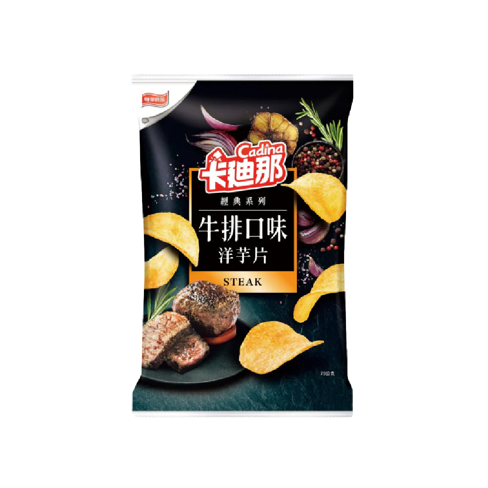 Lian Hwa Foods - Cadina Potato Chips (Steak Flavor) 70g