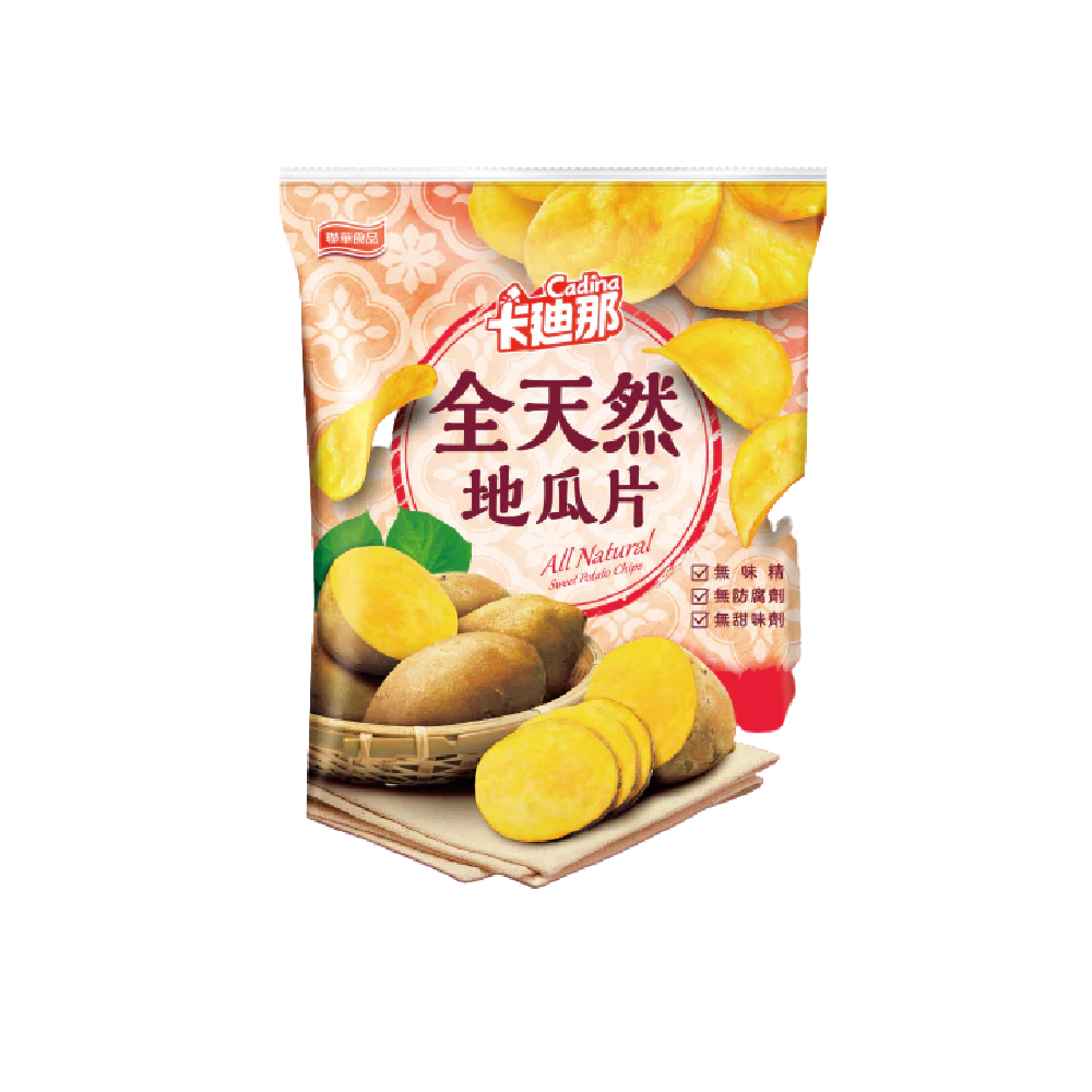 Lian Hwa Foods - Cadina Sweet Potato Chips (Original Flavor) 62g