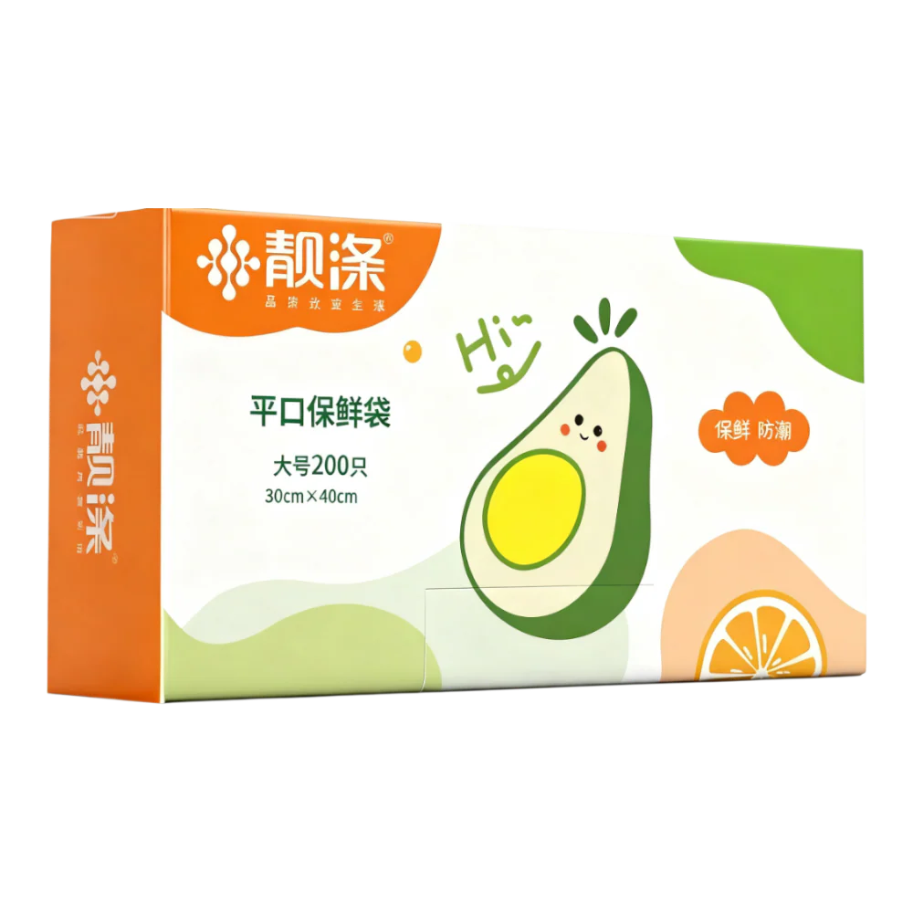 LIANGDI Fresh Keeping Bag 30 x 40cm 100pcs