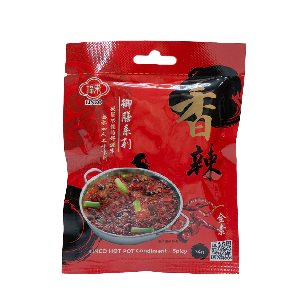LINCO Hot Pot Condiment-Spicy 74g