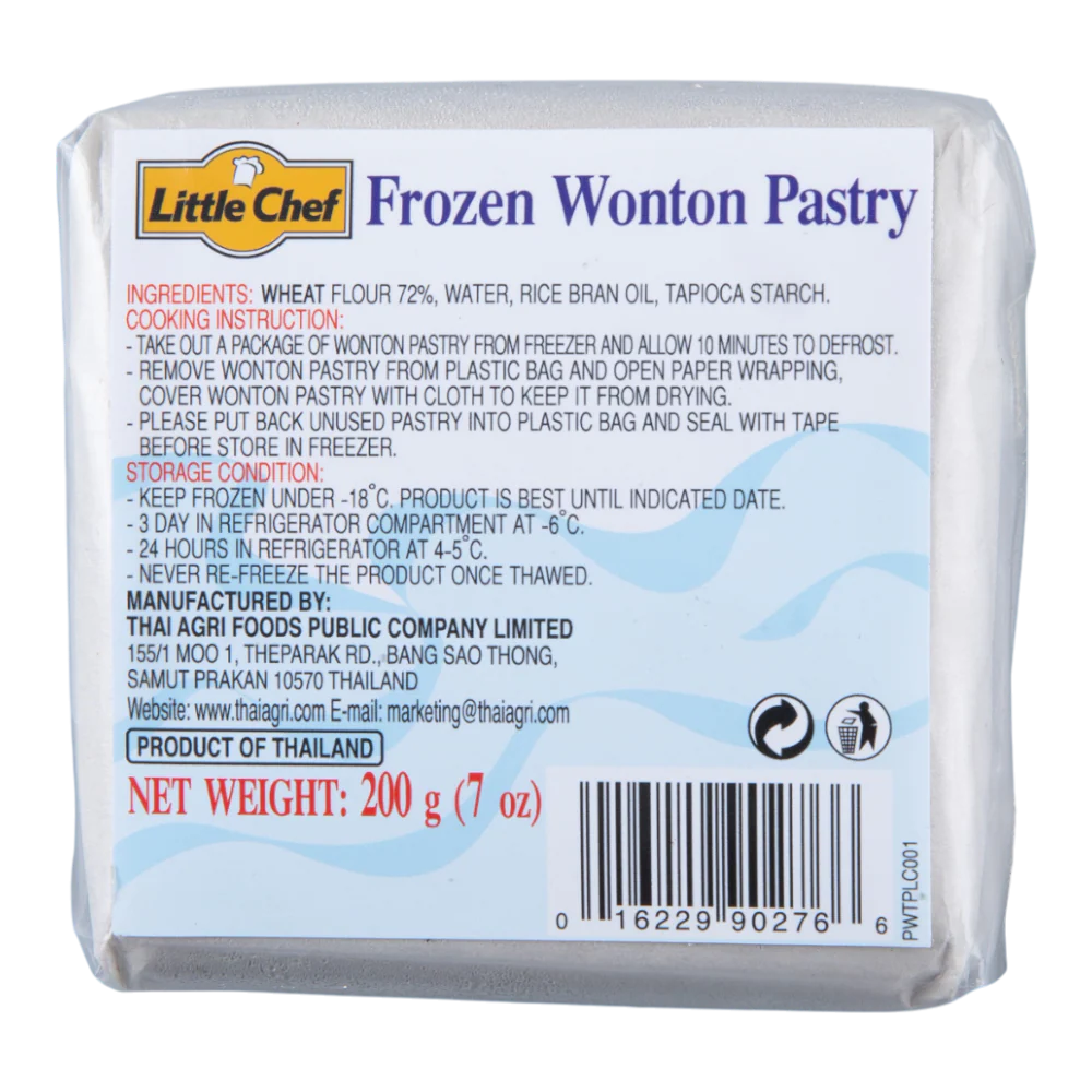 LITTLE CHEF Wonton Pastry 200g (Frozen)