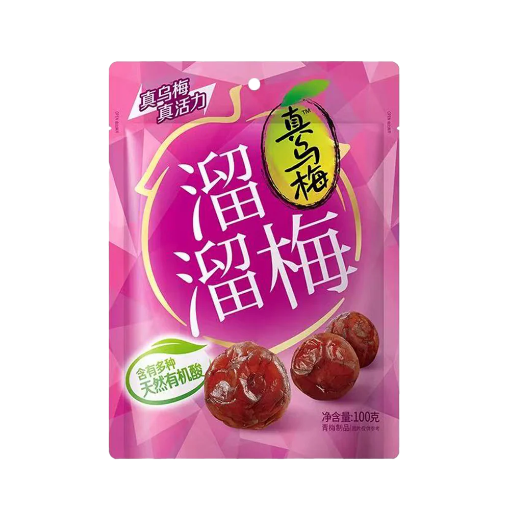 LIU LIU MEI Dark Plum 100g (Case 24)