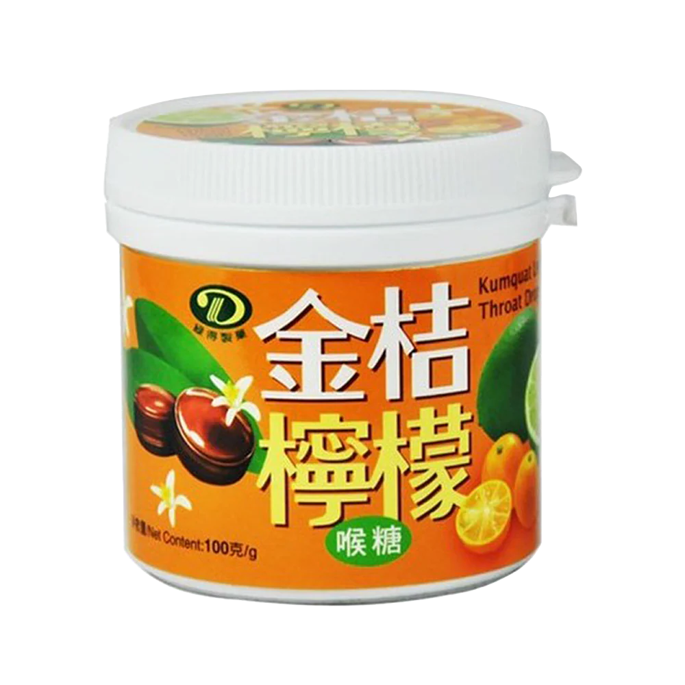 Liuh Der-Kumquat Lime Throat Drops 200g