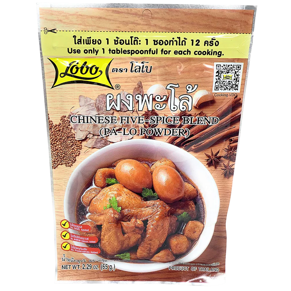 LOBO Five spice Blend 65g (Case 24)