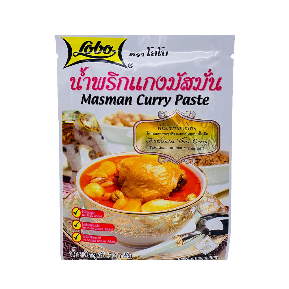LOBO Masman Curry Paste 50g (Case 48)