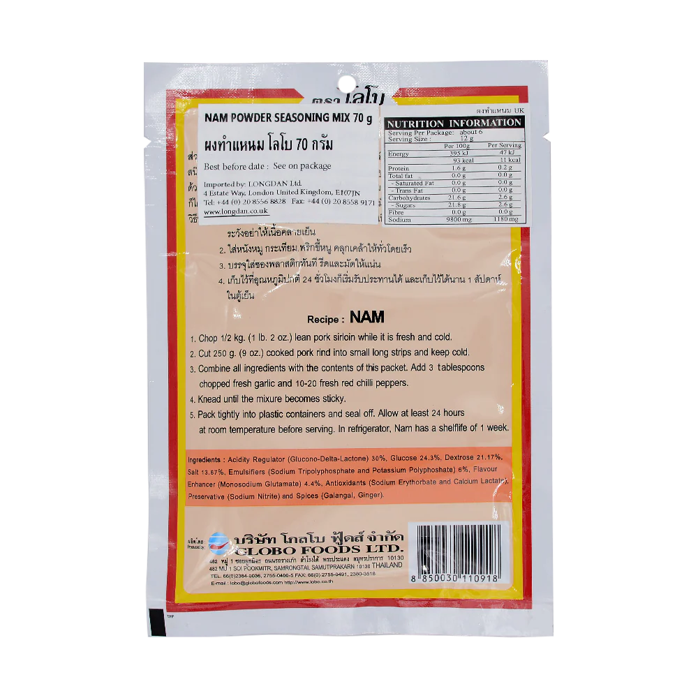 LOBO Nam Powder Seasoning Mix 70g - Image 2