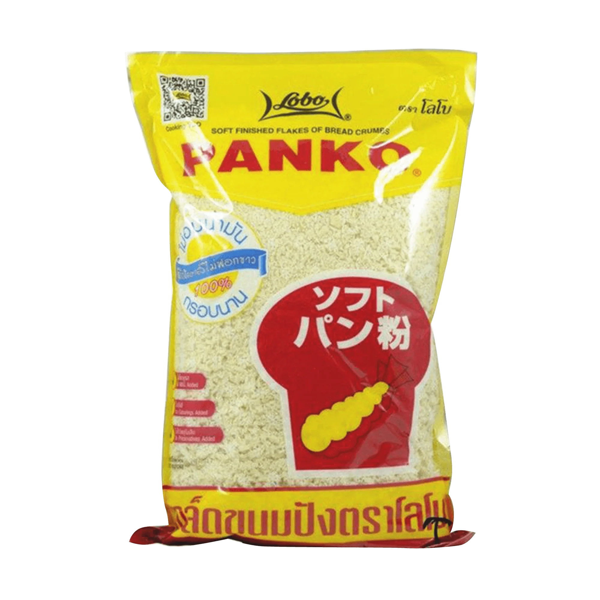 LOBO Panko Japanese Bread Crumb 1000g