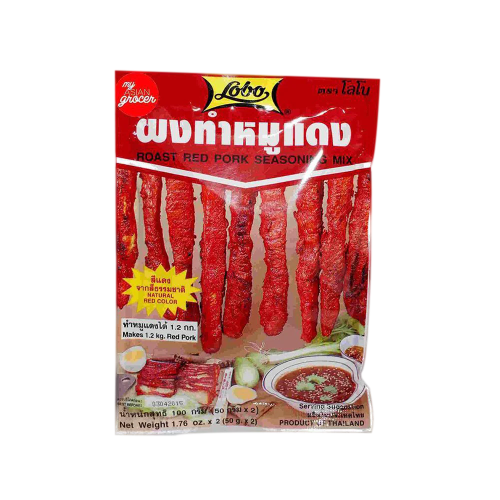 LOBO Red Pork Seasoning 100G (Case 120)