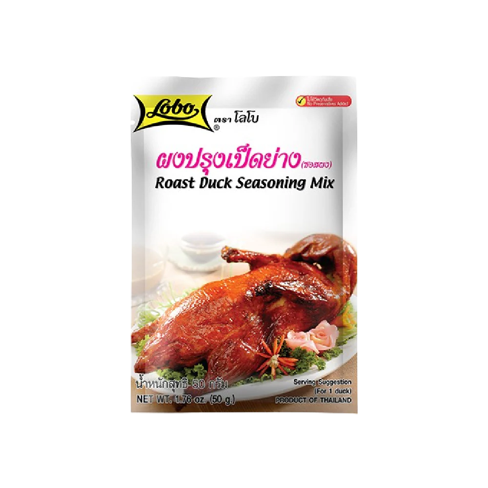 LOBO Roast Duck Seasoning Mix 50g
