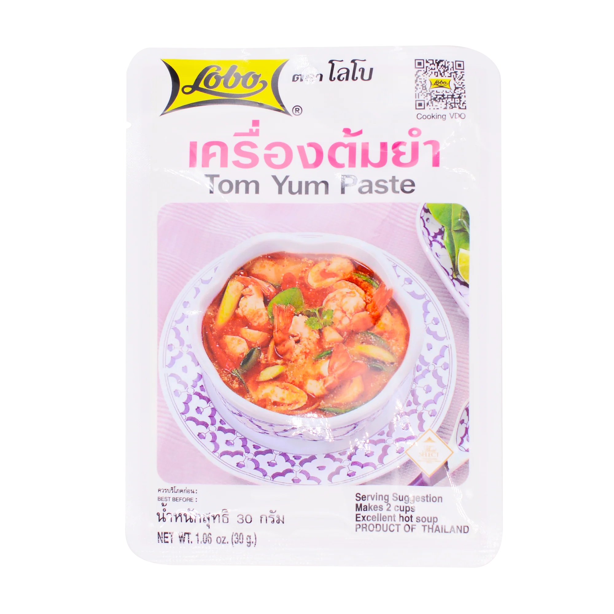 Lobo Tom Yum Paste 30g