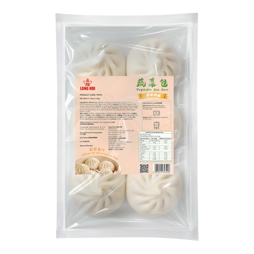 LONG HUI Vegetable Bao Buns 510g (Frozen)