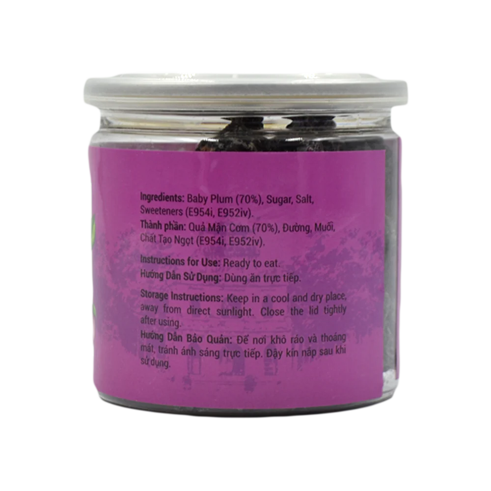 Longdan Baby Plum 200g - Image 2