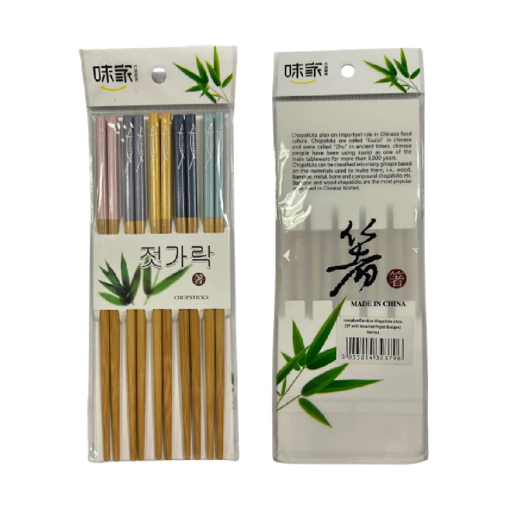 Longdan Bamboo Chopsticks 24cm (5P With Assorted Paper Designs)