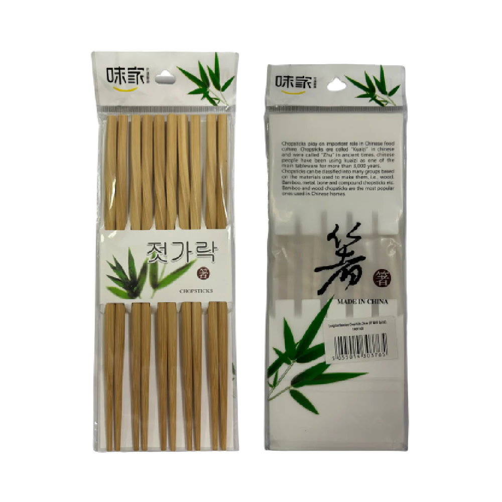 Longdan Bamboo Chopsticks 24cm (5P With Spiral)