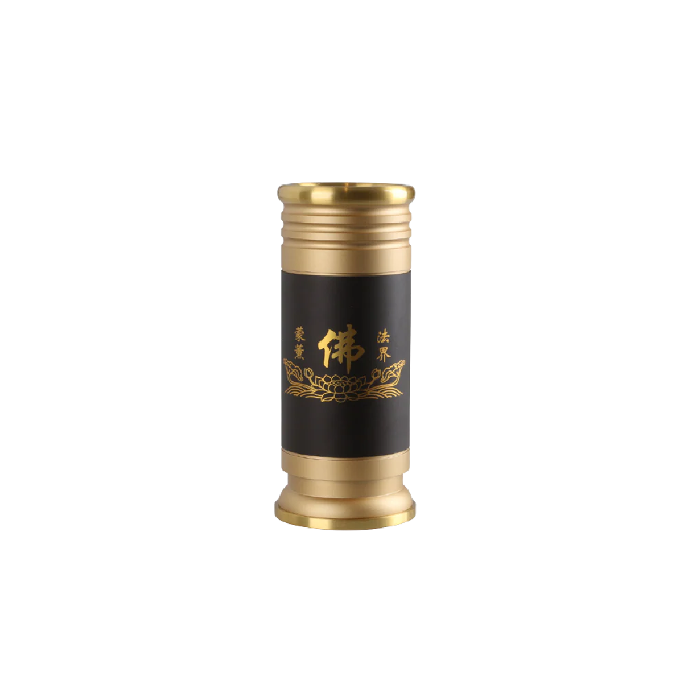 Longdan Black Gold Aroma Therapy Cylinder 9 Inches