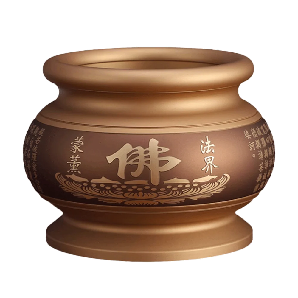 LONGDAN Bronze Engraved Incense Burner 5 Inches