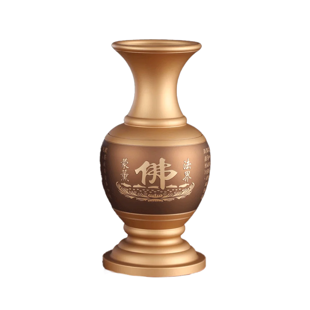 LONGDAN Bronze Engraved Vase 6 Inches