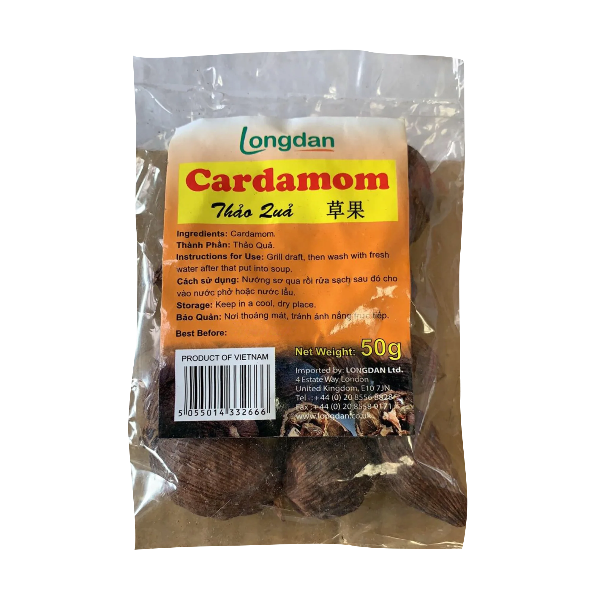 Longdan Cardamon 50g (Case 100)