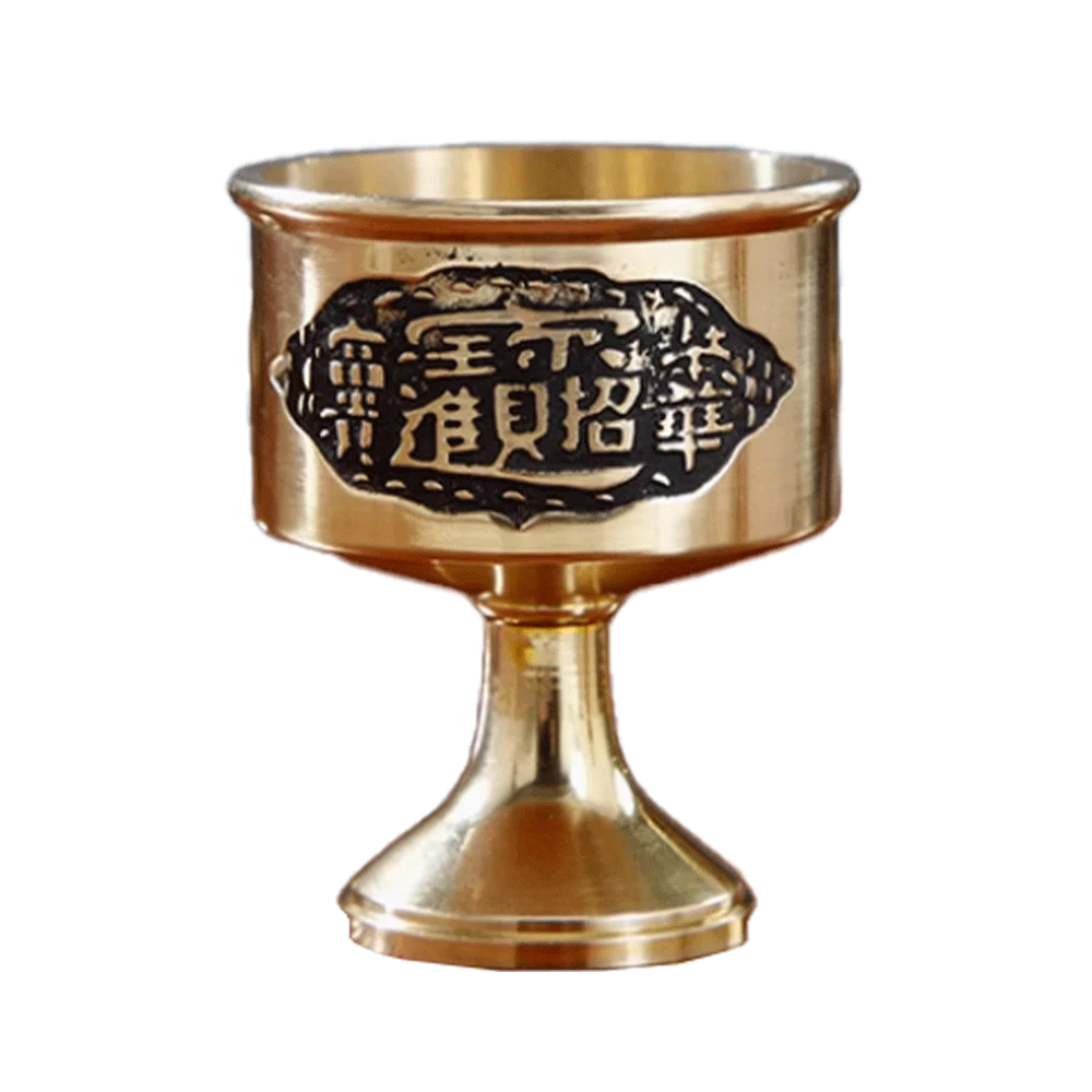 LONGDAN Classic Golden Cup 1.9 Inches