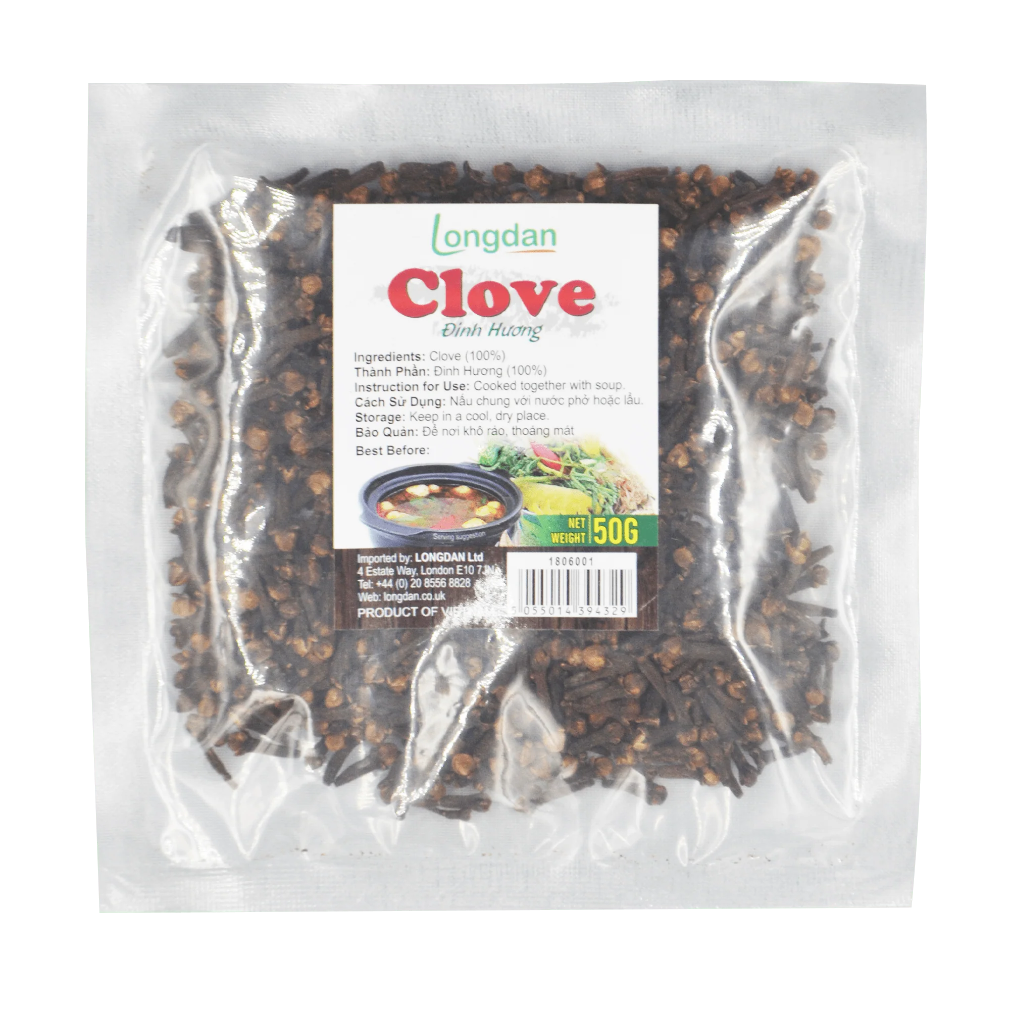 Longdan Clove 50g