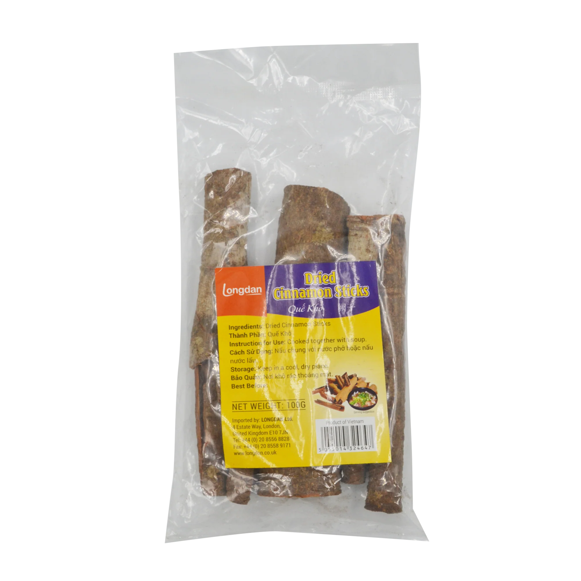 Longdan Dried Cinnamon Sticks 100g (Case 50)