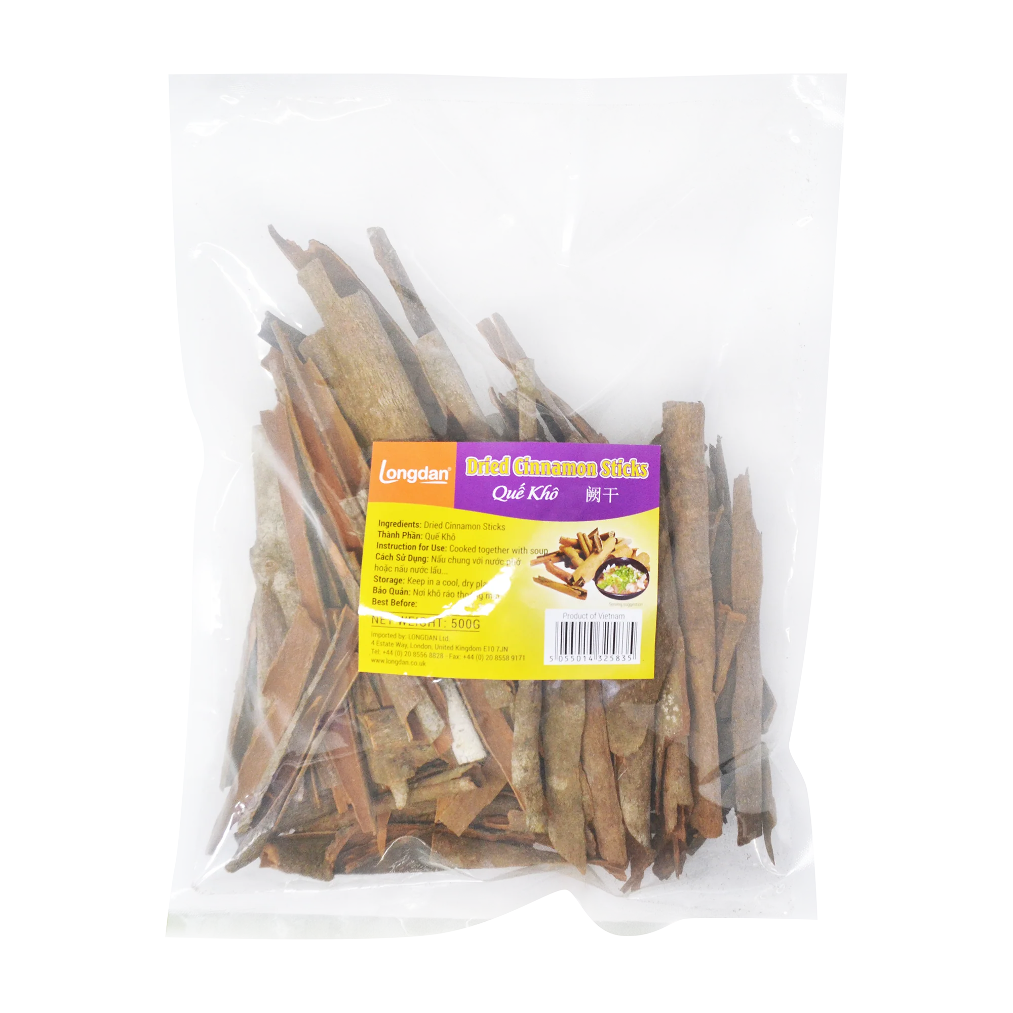 Longdan Dried Cinnamon Sticks 500g (Case 20)
