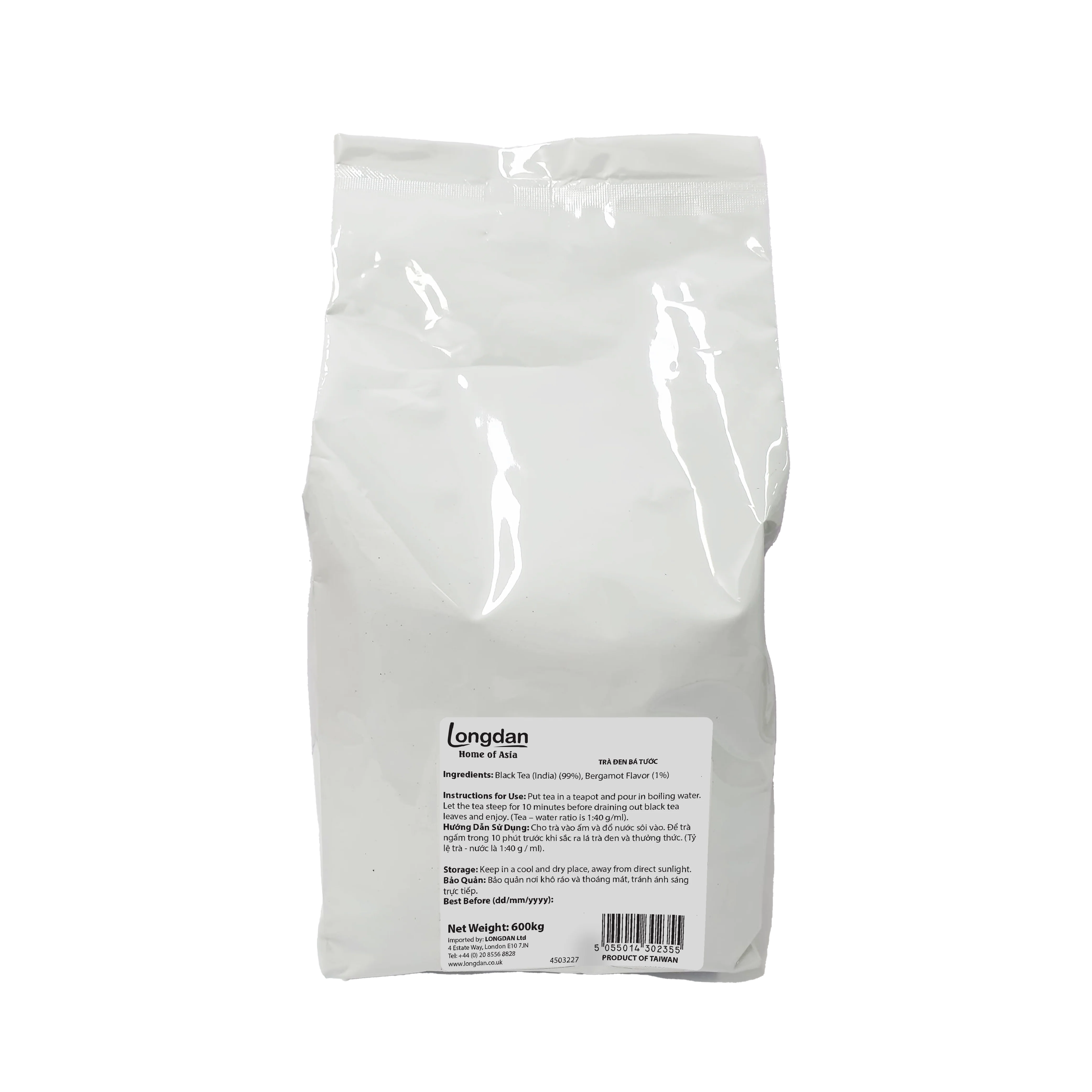 Longdan Earl Grey Black Tea 600g