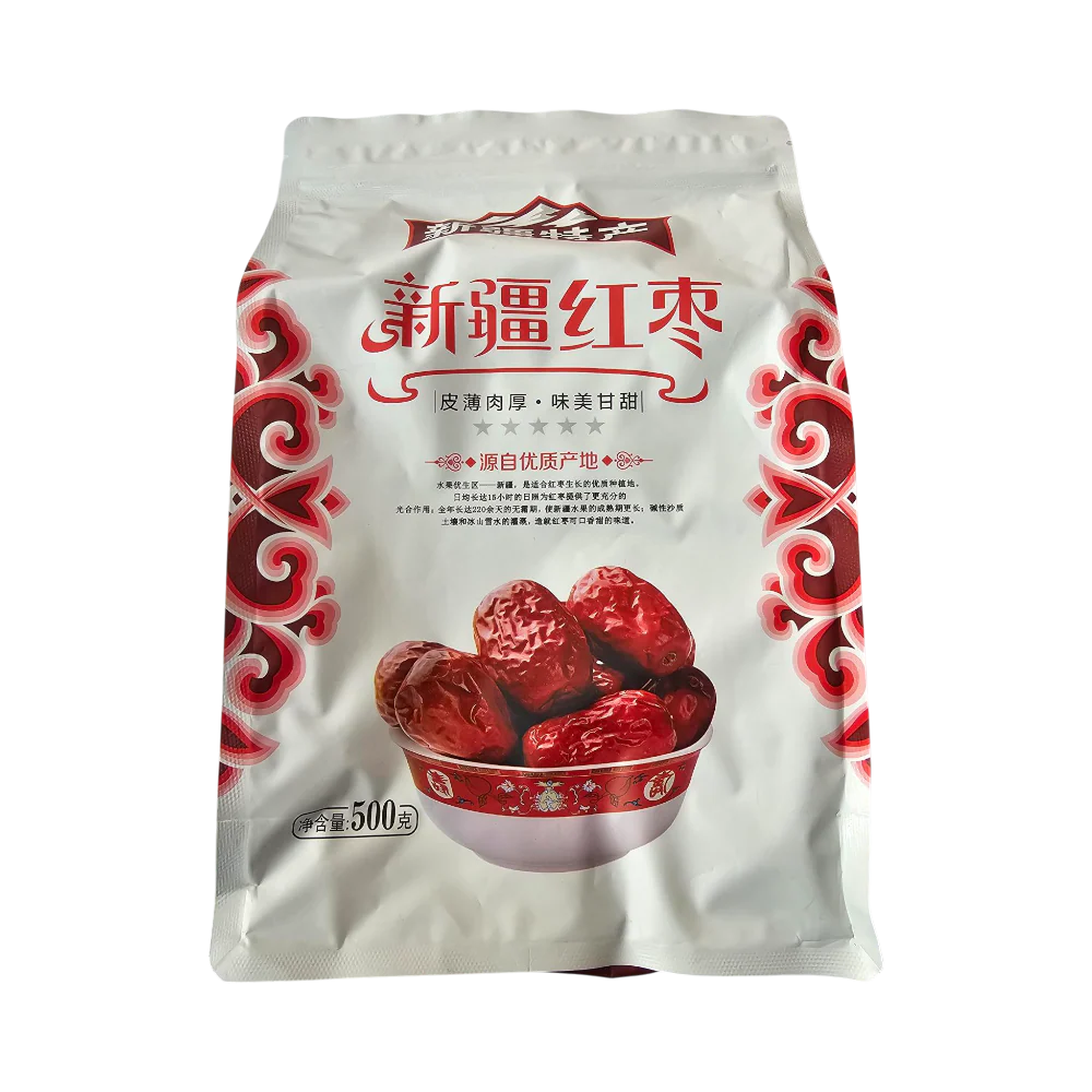 LONGDAN First Grade Haitian Jujube 500g