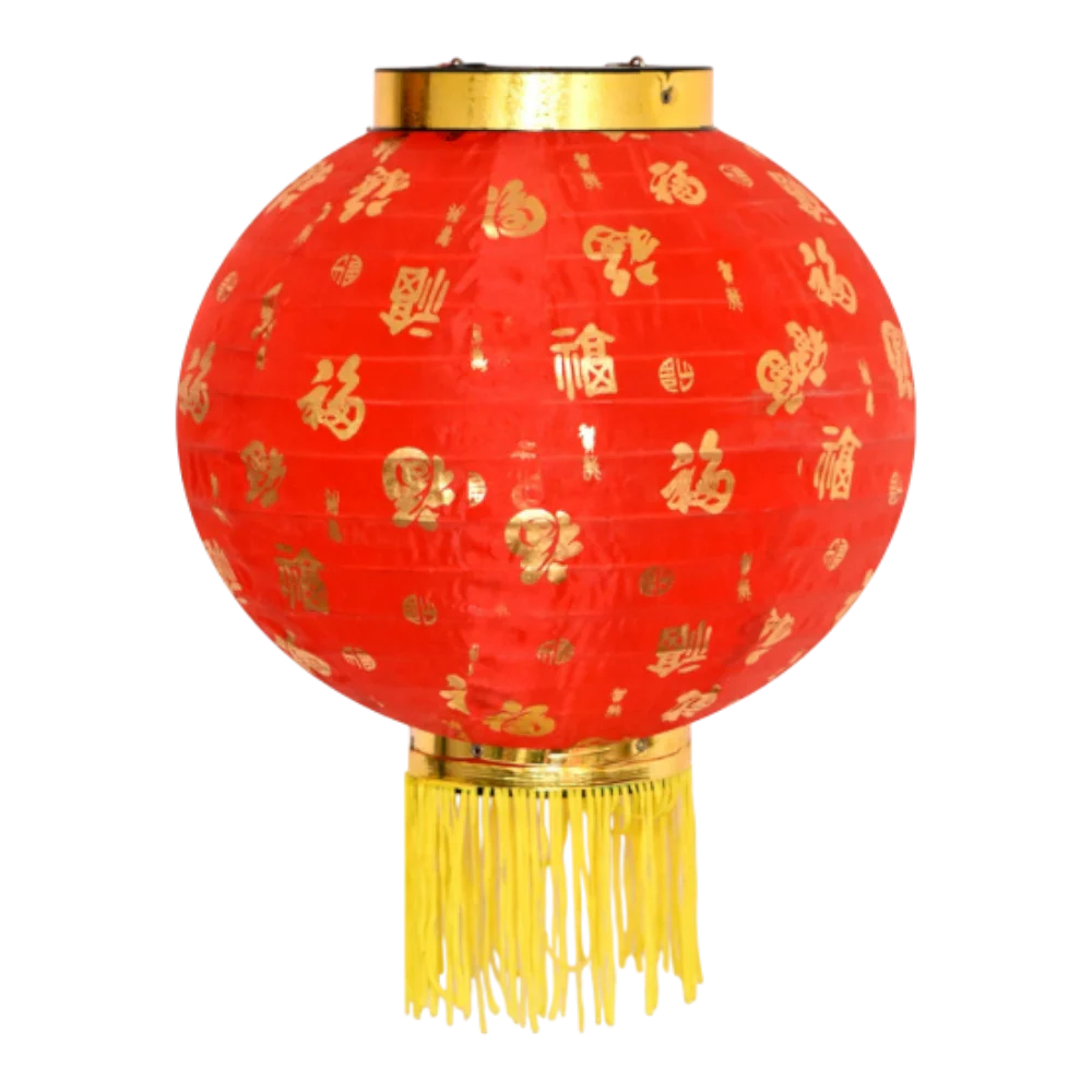 LONGDAN Hundred Blessings Lantern 20cm