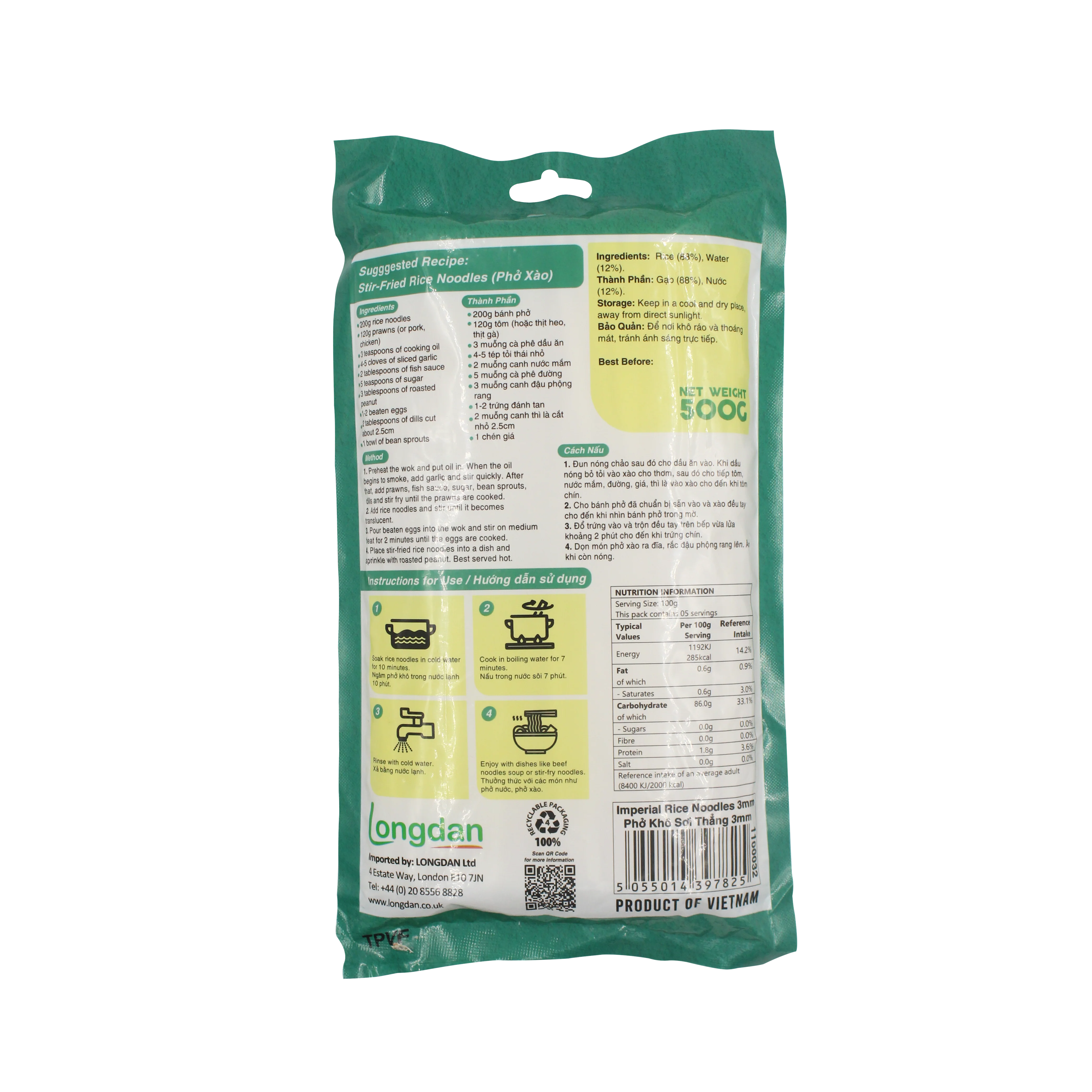 Longdan Imperial Rice Noodles 3mm 500gr - Image 2