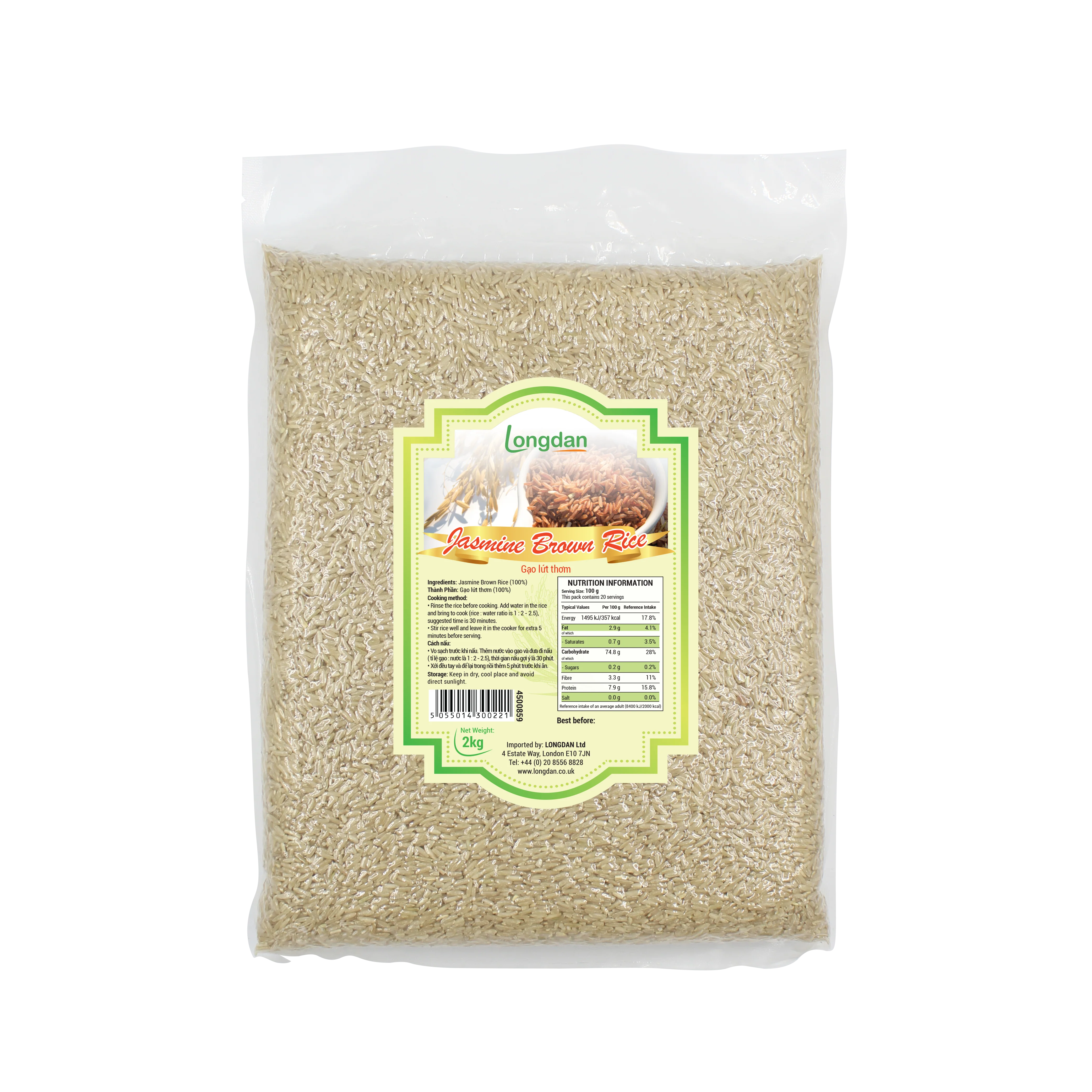 Longdan Jasmine Brown Rice 2kg