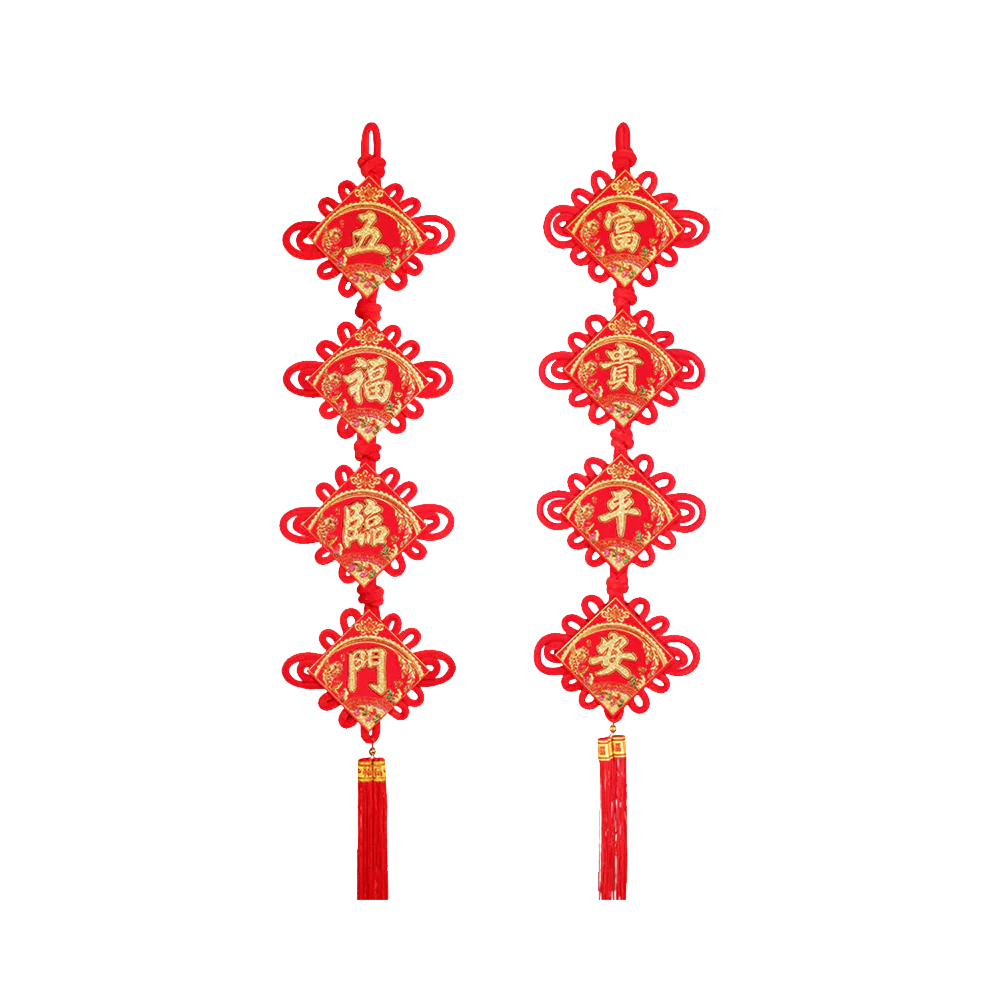 Longdan New Year Hanging Pendant - Five Blessing 120cm