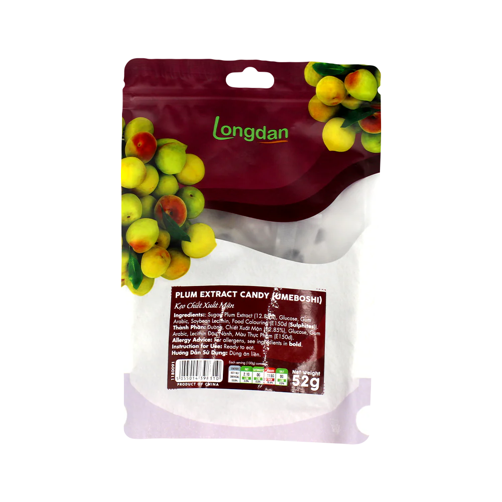 Longdan Plum Extract Candy (umeboshi) 52g