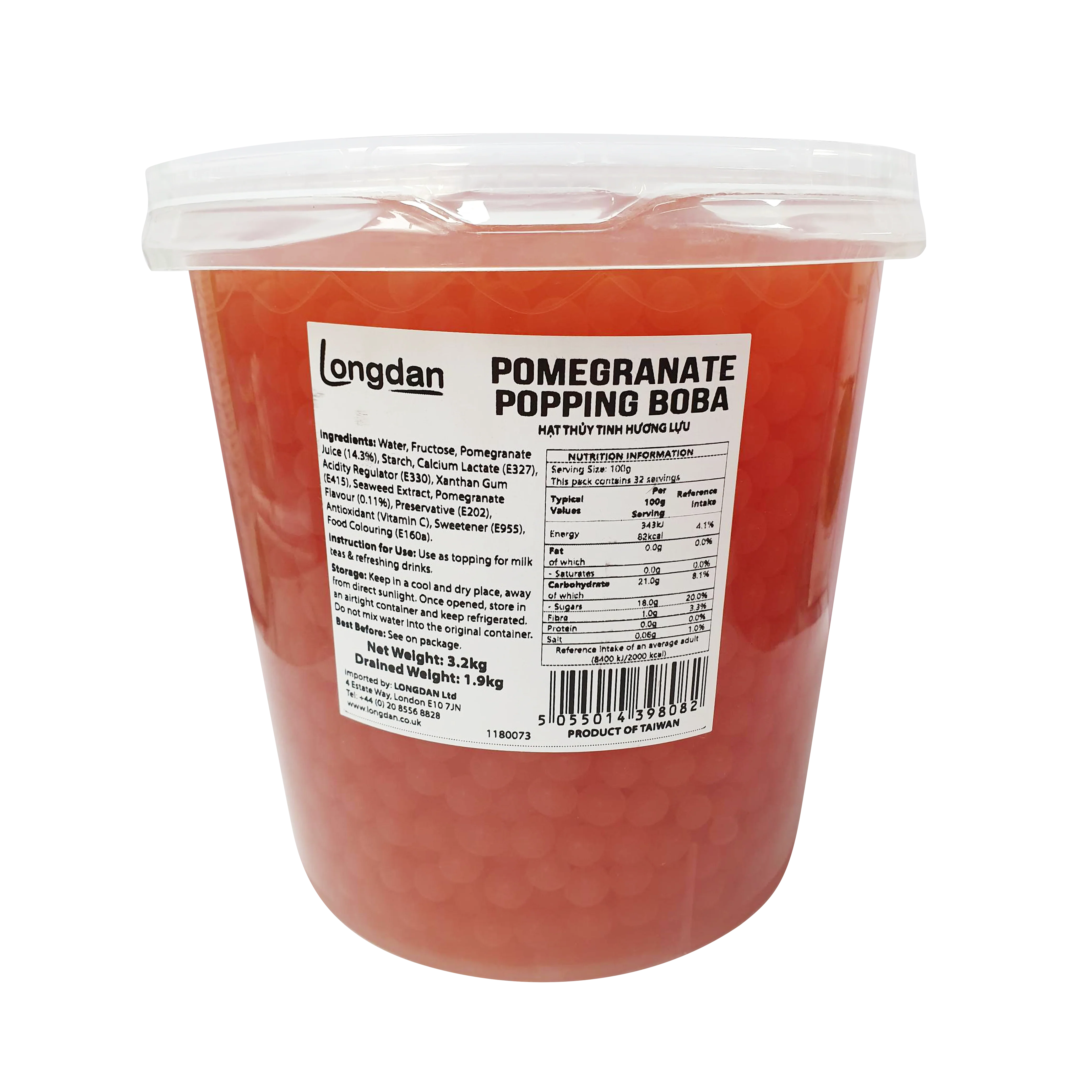 Longdan Pomegranate Popping Boba 3.2kg
