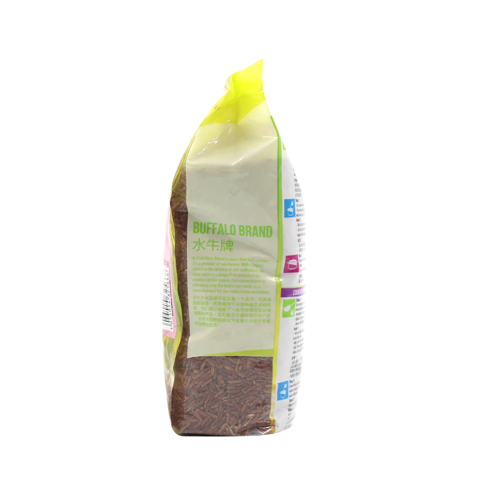 Longdan Red Rice 1kg - Image 3