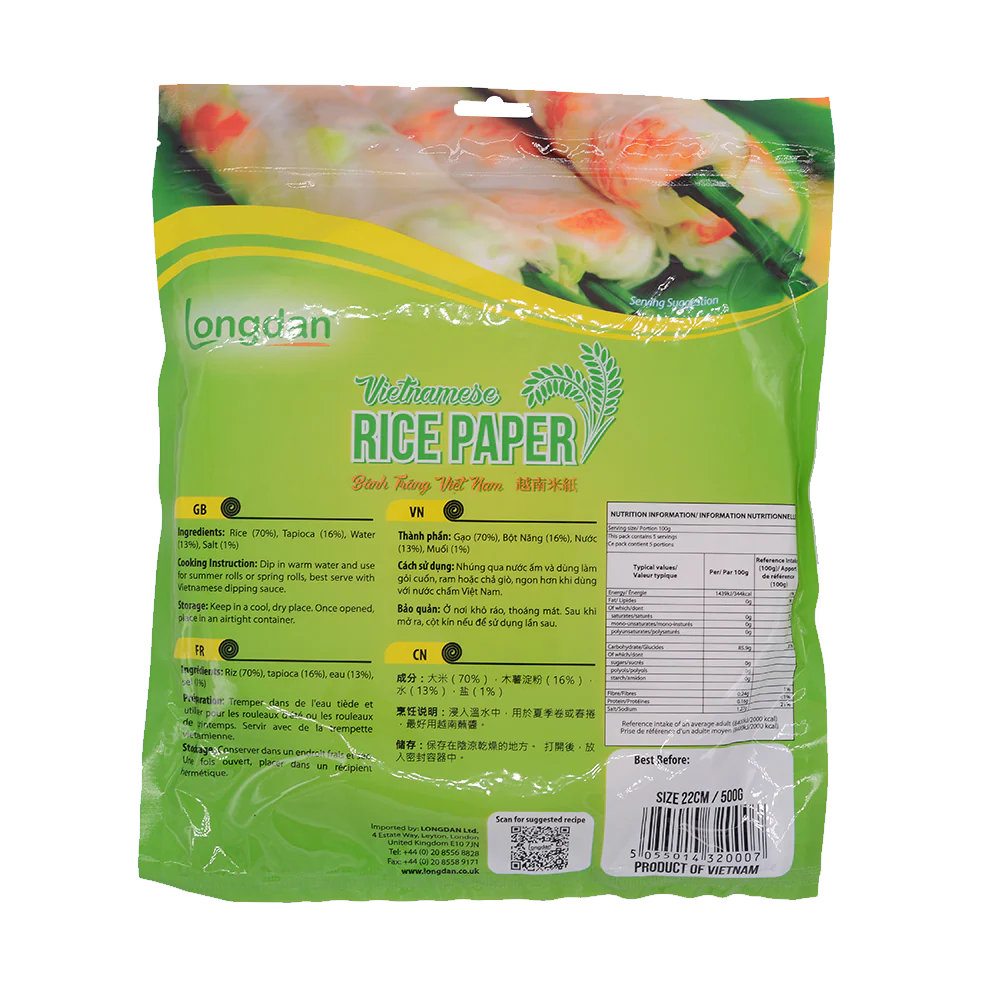 Longdan Rice Paper( Authentic)  22cm 500g - Image 2