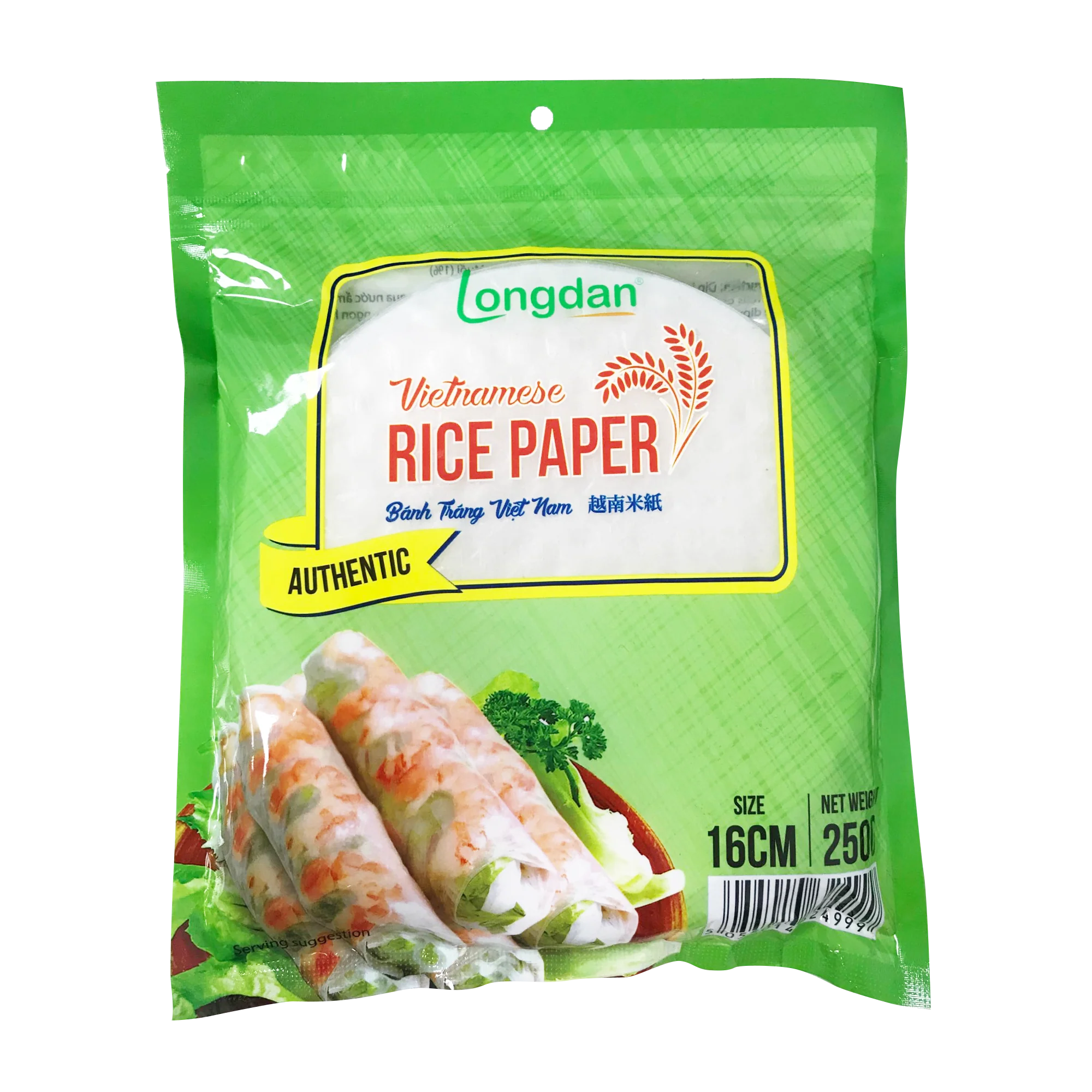 Longdan Rice Paper (Authentic)16cm 250g